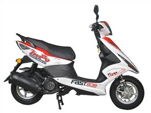 Yamaha uus disainiroller