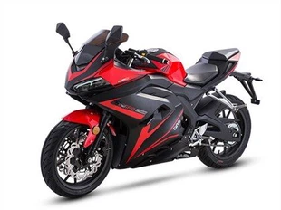 Racing Motor 200CC väike töömaht